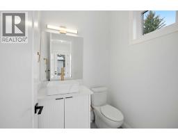 1529 18 Avenue NW - photo 30