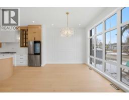 1529 18 Avenue NW - photo 9