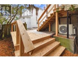 426 Elm Street, Sudbury, ON P3C1W2 Photo 30