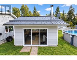 172 Yocom Drive, Espanola, ON P5E1N3 Photo 10