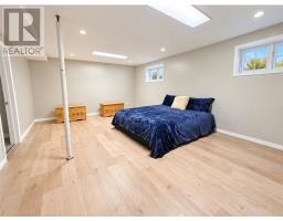 172 Yocom Drive, Espanola, ON P5E1N3 Photo 31