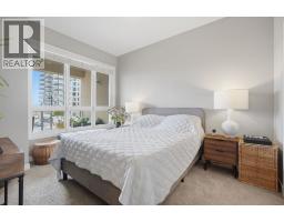 303, 1110 3 Avenue NW - photo 15