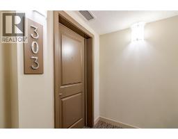 303, 1110 3 Avenue NW - photo 4