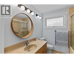 6407 Lombardy Crescent SW - photo 13