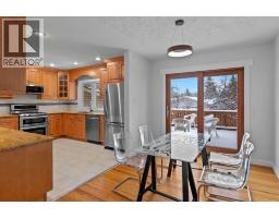 6407 Lombardy Crescent SW - photo 12