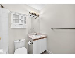 #109 11620 9a Av Nw, Edmonton, AB T6J7B4 Photo 18