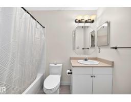 #109 11620 9a Av Nw, Edmonton, AB T6J7B4 Photo 25