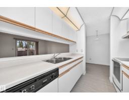 #109 11620 9a Av Nw, Edmonton, AB T6J7B4 Photo 6