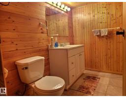 301 58532 Range Road 113, Rural St  Paul County, AB T0A3A0 Photo 22
