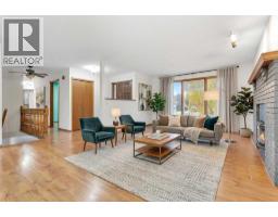 4pc Bathroom - 54 Rogers Crescent, Red Deer, AB T4P3K1 Photo 7