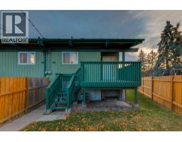 8826 6 Street SE - photo 31