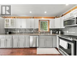 Utility room - 84537 Ridge Drive, Ashfield Colborne Wawanosh, ON N7A3X9 Photo 11