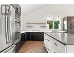 197 Massey Road, Alnwick/haldimand, ON K9A4J8 Photo 26