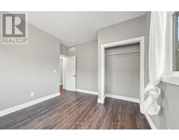 197 Massey Road, Alnwick/haldimand, ON K9A4J8 Photo 36