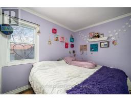2565 County Road 4, Stone Mills, ON K0K1J0 Photo 19