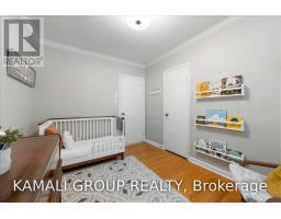 Main - 714 Gilbert Street W, Whitby, ON L1N1S2 Photo 16