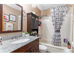 210 West Liberty Cr, Millet, AB T0C1Z0 Photo 10