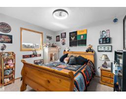 Bedroom 5 - 210 West Liberty Cr, Millet, AB T0C1Z0 Photo 9