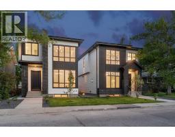 1025 32 Avenue NW - photo 3