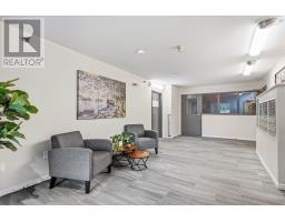 411 83 Kearney Lake Road, Halifax, NS B3M4E6 Photo 32