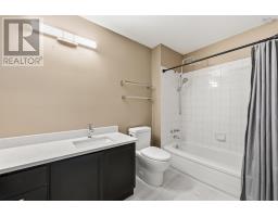 411 83 Kearney Lake Road, Halifax, NS B3M4E6 Photo 25