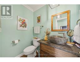 4 Doris Avenue, Ottawa, ON K1T3W8 Photo 18