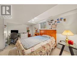 4 Doris Avenue, Ottawa, ON K1T3W8 Photo 28