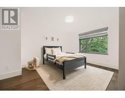 521 Westminster Avenue, Ottawa, ON K2A2T9 Photo 38