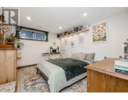 61 Ward Avenue, Oro Medonte, ON L3V0J9 Photo 30