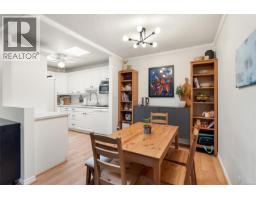 306 1518 Pandora Ave, Victoria, BC V8R1A8 Photo 12