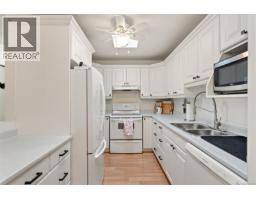 306 1518 Pandora Ave, Victoria, BC V8R1A8 Photo 13