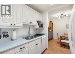 306 1518 Pandora Ave, Victoria, BC V8R1A8 Photo 14