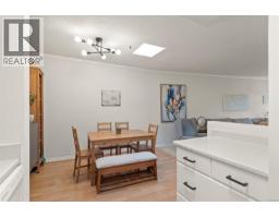 306 1518 Pandora Ave, Victoria, BC V8R1A8 Photo 15