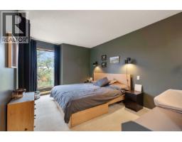 306 1518 Pandora Ave, Victoria, BC V8R1A8 Photo 21
