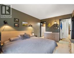 306 1518 Pandora Ave, Victoria, BC V8R1A8 Photo 22