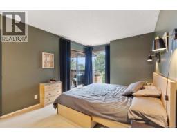 306 1518 Pandora Ave, Victoria, BC V8R1A8 Photo 23