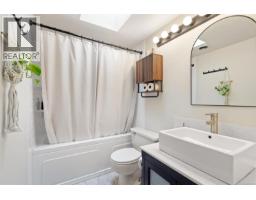 306 1518 Pandora Ave, Victoria, BC V8R1A8 Photo 26