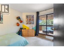 306 1518 Pandora Ave, Victoria, BC V8R1A8 Photo 28