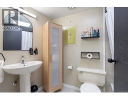 306 1518 Pandora Ave, Victoria, BC V8R1A8 Photo 30