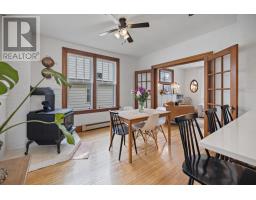 5 Lapthorne Avenue, Charlottetown, PE C1E2M3 Photo 12