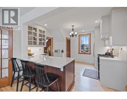 5 Lapthorne Avenue, Charlottetown, PE C1E2M3 Photo 14