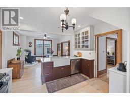 5 Lapthorne Avenue, Charlottetown, PE C1E2M3 Photo 16