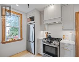 5 Lapthorne Avenue, Charlottetown, PE C1E2M3 Photo 17