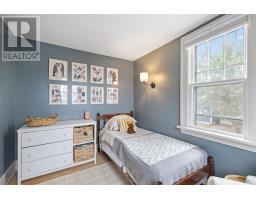 5 Lapthorne Avenue, Charlottetown, PE C1E2M3 Photo 23