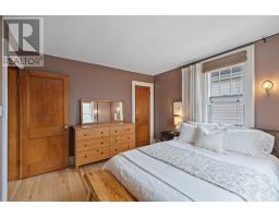 5 Lapthorne Avenue, Charlottetown, PE C1E2M3 Photo 26