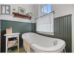5 Lapthorne Avenue, Charlottetown, PE C1E2M3 Photo 30