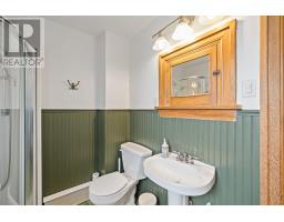 5 Lapthorne Avenue, Charlottetown, PE C1E2M3 Photo 31