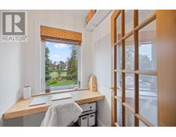 5 Lapthorne Avenue, Charlottetown, PE C1E2M3 Photo 33