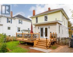 5 Lapthorne Avenue, Charlottetown, PE C1E2M3 Photo 36