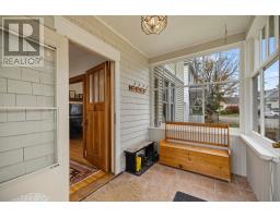 Porch - 5 Lapthorne Avenue, Charlottetown, PE C1E2M3 Photo 7